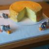 Herzhafte Motivtorte
